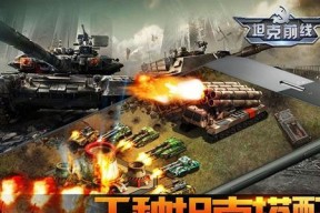 应对以废土2adcenter跳出的问题（如何有效解决广告中断游戏的情况）