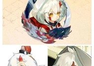 阴阳师茨球的选择标准是什么？如何根据阵容选择合适的茨球？