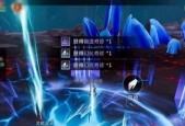 魔域手游2搬砖脚本使用方法是什么？使用脚本有哪些风险？