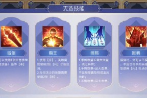 绝地求生逐鹿者模式的玩法指南是什么？逐鹿者模式的特点有哪些？