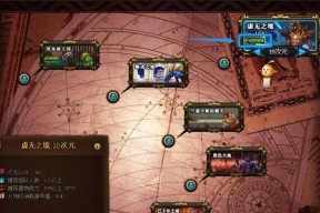 DNF刷评分的有效方法是什么？