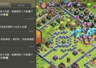 部落冲突如何快速打灵蛇？打灵蛇有什么技巧？