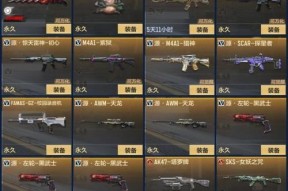 Cf81光明神出击杀数如何计算？多少次出击才能达到理想击杀数？