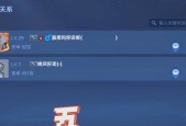 王者营地中如何开启王者荣耀的隐身模式？开启隐身模式的步骤是什么？