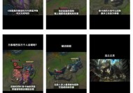 刀塔3中蝎子技能的最佳使用方式是什么？
