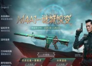 cf手游登录方法是什么？