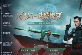 cf手游登录方法是什么？