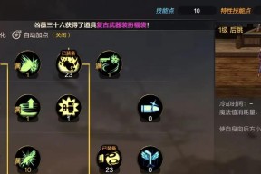 dnf大枪起号的具体流程是什么？