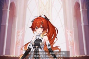 解密灵魂潮汐新手阵容（探索最强阵容配置）