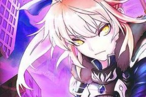 《超次元觉醒》攻略秘籍，助你轻松称霸游戏世界（横扫敌人）