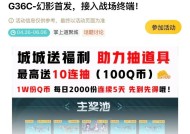 cf50张幻影卡的市场价格是多少？购买幻影卡的最佳途径是什么？