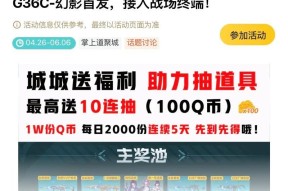 cf50张幻影卡的市场价格是多少？购买幻影卡的最佳途径是什么？
