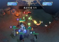 《天地劫幽城再临》周崇角色强度分析（揭秘周崇在《天地劫幽城再临》中的无敌之力）