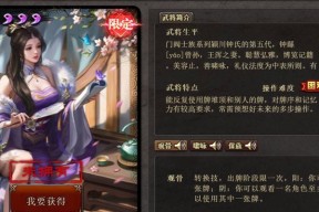 三国杀地主最怕哪种农民？如何应对？