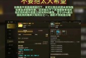 dnf龙牌套装属性是什么？龙牌套装的加成效果有哪些？