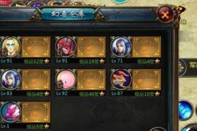 魔域骨灵十阶获取方法是什么？