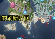 《天谕手游》鱼王刷新点全攻略（探寻鱼王刷新点）