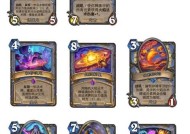 炉石传说酒馆阴暗构造体的养成方法是什么？如何快速培养阴暗构造体？