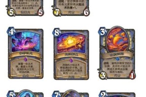 炉石传说酒馆阴暗构造体的养成方法是什么？如何快速培养阴暗构造体？