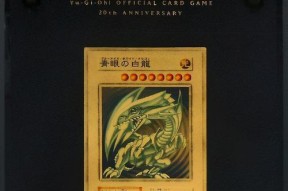 狐影卡牌的市场价格是多少？