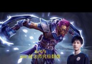dota2抄袭护甲破解方法是什么？如何对抗抄袭？