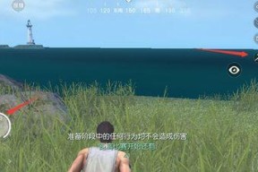 荒野行动爆头线练习指南（以游戏为主）