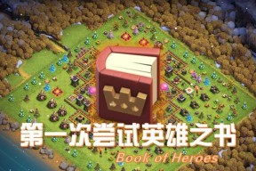 部落冲突中陈龙的厉害之处在哪里？如何玩好陈龙？