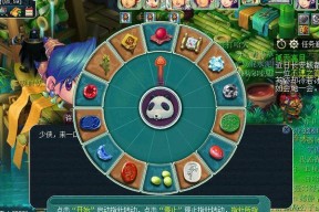 梦幻西游跑环攻略（让你轻松完成跑环任务）