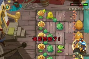 《崛起2》游戏黑暗水域植物考察攻略（探索黑暗水域）