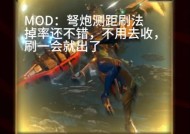 星际战甲中镓的获取方法是什么？如何快速刷取镓？