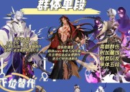 刀塔紧固任务无法完成的原因？