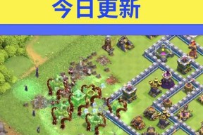 部落冲突中如何获得城堡的预言？