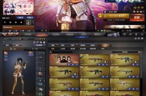 CF18441点券价值多少？购买点券的最佳时机是什么时候？