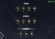 绝地求生中暗影力量的获取途径是什么？