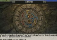 全面战争（探索游戏内神殿守卫的能力和策略）