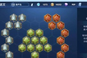 王者荣耀白起技能介绍及出装铭文连招攻略（白起出装铭文连招）
