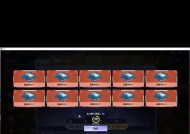 逆战稀世精华的抽奖方法是什么？