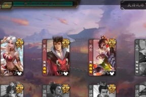 三国杀账号什么样才是安全的？如何保证账号安全？
