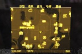 辐射4怎么没电了？没电的原因是什么？