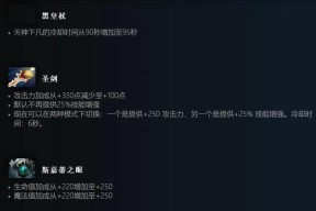 dota2中铭刻的提取方法是什么？