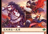 三国杀ol中神姜维的台词有哪些？神姜维台词的含义是什么？