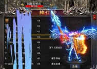 神将屠龙在魔域中的玩法是什么？