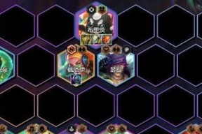 《云顶之弈126新版本黑魔枪手阵容搭配攻略》（猎杀战场）