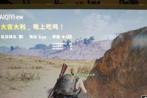 绝地求生账号回收流程是怎样的？自助回收需要注意什么？