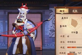 《阴阳师》中如何获得英雄联名英雄？