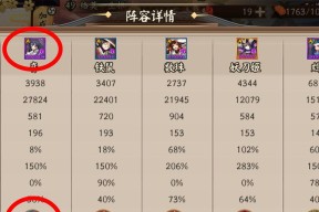 周年庆对弈呢在阴阳师中如何获得？