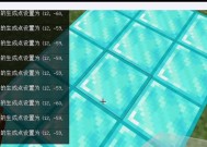 我的世界中如何快速找到特定地点？