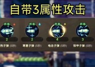 国服地下城手游弹药职业更新时间是什么时候？更新后有哪些新内容？