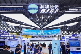 润建股份亮相 WAIC2025 世界人工智能大会 东盟"同球共济"实践案例成焦点