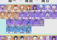 守望先锋玉武器获取途径有哪些？